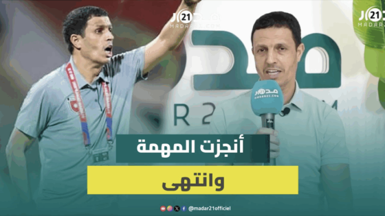 السلامي يواجه الانتقادات بثقة: حققت الهدف وسعيد بما أنجزته مع النشامى